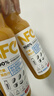 农夫山泉100%纯果汁NFC芒果混合汁300ml*10瓶整箱鲜果冷压榨饮料年货礼盒 实拍图