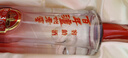泸州老窖 窖龄36年 2015年珍藏版老酒 浓香型白酒 52度500ml*2瓶 礼盒送礼 实拍图