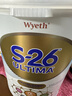 惠氏（Wyeth）港版铂臻 S26 HMO 婴幼儿配方奶粉 3段 1-3岁 800g  海外原装进口 实拍图