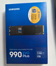 三星（SAMSUNG）1TB SSD固态硬盘 M.2接口(NVMe协议PCIe4.0*4/5.0*2)读速7150MB/S 990 EVO Plus 实拍图