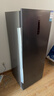 海信（Hisense）200升立式家用冰柜风冷无霜一级能效深冷速冻BD-200WVUT国家补贴 实拍图