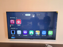酷开品质款 创维65K6 Mini 电视机65英寸 Mini LED 64GB一级能效以旧换新补贴 大屏AI游戏显示器65P5F 实拍图