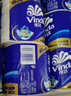 维达（Vinda）有芯卷纸 蓝色经典4层200克*27卷 高克重卫生纸 厕纸纸巾整箱 实拍图