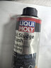 力魔（LIQUI MOLY）德国原装进口 机油垢清除剂 引擎油泥去除剂 释放活塞环 21103 实拍图