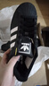 阿迪达斯（adidas）adidas三叶草贝壳头SUPERSTARII男女休闲鞋 JI0079 40.5码 实拍图