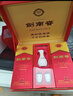 剑南春 水晶剑 52度 558ml*2瓶 带盒双支礼盒 浓香型白酒（含礼品袋） 实拍图