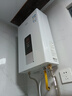 万家乐【超暖浴DP1(F)·金榜爆品】13升天然气智能变升节能速热精准恒温防冻以旧换新8年包修燃气热水器 实拍图