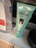 完美芦荟胶40g补水保湿乳液晒后修护面霜改善肌肤粗糙祛痘新年礼物 实拍图