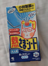 小林制药（KOBAYASHI）医用退热贴成人16片退烧贴高热发烧降温贴流感防护原装进口 实拍图