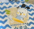 巴布豆（BOBDOG）小波浪拉拉裤XXXL24片（17kg以上）尿不湿 超薄透气 干爽 实拍图