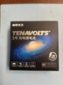 南孚5号充电锂电池2粒套装 1.5V恒压快充 TENAVOLTS Type-C充电 适用闪光灯/游戏手柄/吸奶器等 AA五号 实拍图