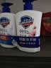 润本防静电喷雾冬天衣物香氛除味清新柔顺剂可上飞机75ml[晨曦风铃] 实拍图