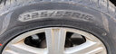 富神（FORTUNE） 汽车轮胎225/55R16 95V FSR802 奥迪A6L/A4L/宝马3系 实拍图