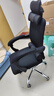 百魅（BAIMEI） 电脑椅子家用办公椅子 靠背椅游戏椅可躺电竞椅书房休闲转椅 黑色-有隔脚 钢制脚 实拍图