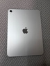 Apple/苹果 iPad11英寸 A16芯片2025年款 平板电脑 (256GB WLAN版/学习办公娱乐)银色 实拍图