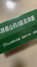 湾琴河铁棍山药龙须面2500g 0脂山药挂面5斤装 山药面条荞麦面汤面拉面 实拍图