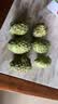 觅百果【顺丰】海南牛奶凤梨释迦果当季新鲜热带水果超甜番荔枝佛头果 牛奶释迦3斤中果【约6-7个】 实拍图