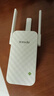 Tenda腾达WiFi信号放大器Wi-Fi网络增强无线扩展 中继 全屋覆盖扩大器 家用路由器穿墙王拓展桥接器A12 实拍图