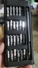 手工工具套装实验DIY多功能精密32合一24合一皮包款12合一螺丝刀起子手机电脑笔记本维修 工具盒25合一（塑料杆）颜色随机 实拍图