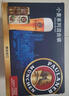 保拉纳（Paulaner）柏龙 混合小麦啤 500ml*12听 黑白组合装 德国啤酒 年货送礼 实拍图