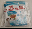 皇家狗粮幼犬奶糕幼犬狗粮宠物小型犬MIS30全价犬粮 ≤2月10KG 实拍图