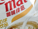 雀巢（Nestle）咖啡奶茶伴侣 香浓10ml*50粒 含生牛乳 奶油球 0反式脂肪酸 实拍图