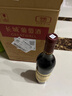 长城 特酿3解百纳干红葡萄酒 750ml*6瓶整箱装红酒年货节热门商品 实拍图
