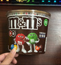 M&M'S牛奶巧克力豆 桶装270g 休闲儿童零食 糖果 生日礼物 送礼 实拍图