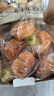 三只松鼠手撕面包1kg*2箱 早餐面包营养饱腹代餐酵母小面包糕点量贩装整箱 实拍图
