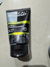 欧莱雅（LOREAL）男士洗面奶控油清痘深层清洁磨砂抗黑头角质氨基酸洁面乳男青少年 炭爽控油双效洁面膏100ml 实拍图