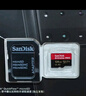 闪迪（SanDisk）64GB TF（MicroSD）内存卡 A1 U1 C10 至尊高速移动版存储卡 读速140MB/s 手机平板游戏机内存卡 实拍图