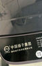 YANGZI扬子集团大容量波轮洗衣机全自动蓝光智能预约强力风干自清洁宿舍家用洗衣机洗烘一体小型甩干机 12kg【蓝光升级+10年质保+强动力电机】 波轮 实拍图