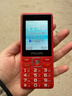 飞利浦（PHILIPS）E536 老年人手机4G全网通新款老年机超长待机大字体大声音中小学生老人专用备用按键功能机 绚丽红 实拍图