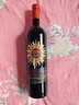 长城 特酿MAX（麦克斯） 解百纳 干红葡萄酒  750ml 单瓶装 红酒自营 实拍图