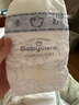 babycare金山茶花纸尿裤S58片(4-8kg)新生儿婴儿尿不湿超薄透气轻柔花苞裤 实拍图