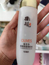 郁美净橄榄保湿爽肤水130ml 女士护肤清爽温和补水 实拍图