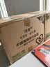 妮飘（Nepia）马卡龙抽取式面巾纸厚实家用抽纸家庭装四层90抽*18包整箱 实拍图