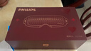 飞利浦（PHILIPS）美眼宝【重磅新品】眼部按摩仪器护眼仪蒸汽眼罩雾化按摩干润眼送女友老婆父母新年生日礼物5204E 实拍图