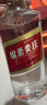 五粮液股份绵柔尖庄浓香型白酒42度500ml*12瓶整箱原箱装 实拍图