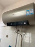 海尔（Haier）国家补贴电热水器60升 PD3 金刚无缝胆终身免换镁棒一级能效节能省电储水式大水量家用京东自营 实拍图
