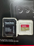 闪迪（SanDisk）1TB TF(MicroSD)内存卡 4K极速金卡A2 V30 U3行车记录仪 运动相机无人机 监控存储卡 读190MB/s 实拍图