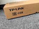 普联（TP-LINK）24口全千兆云管理交换机  TL-SG2024 1台 企业级交换器 监控网络网线分线器 分流器 实拍图