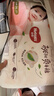 好奇（Huggies）铂金装小桃裤成长裤XXL74片(15kg以上)尿不湿【透爽散热】 实拍图