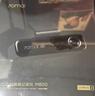 70迈 70MAIM800行车记录仪前后双录 4K超清高清星光夜视4G互联 128G内置存储 实拍图