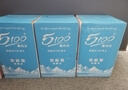 5100西藏冰川矿泉水12L 整箱装 天然纯净大软桶装弱碱低氘饮用矿泉水 实拍图
