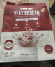 贝因美五红营养豆浆粉红豆红枣燕麦枸杞补身气血无蔗糖冲饮早代餐独立装 实拍图