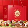天福号熟食礼盒中华老字号北京特产礼品送长辈天福食盒2200g 实拍图