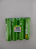 超霸（GP）充电电池 5号电池4节装 适用玩具/遥控器/鼠标键盘 实拍图
