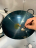 荣事达（Royalstar）章丘手工锻打铁锅圆底老式炒锅无涂层不粘炒菜锅燃气灶无盖36cm 实拍图