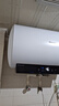 海信（Hisense）50升家用电热水器3200W变频省电节能免换镁棒以旧换新一级能效安全双防ES50-DYJ3国家补贴15% 实拍图